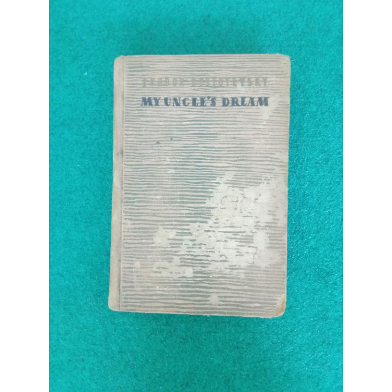 My Uncle's Dream by Fyodor Dostoyevsky [Hard Cover, Import]