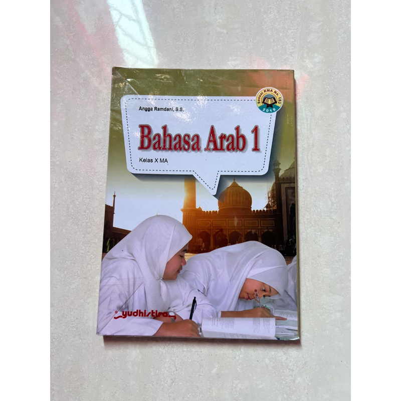 

BAHASA ARAB KELAS 10 KURIKULUM MERDEKA