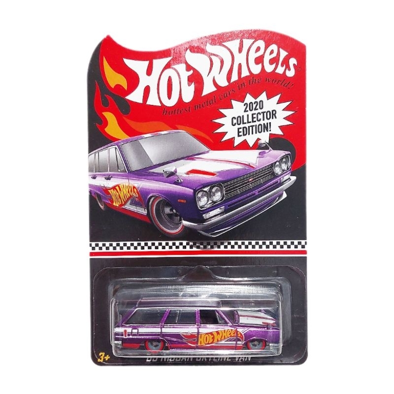 66 Chevelle Boulevard Real Riders HOT WHEELS HOTWHEELS card ban karet