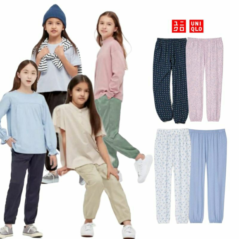 Uniqlo Jogger Pants for Gilrs / Celana Jogger Anak Perempuan Uniqlo ( 4-14 Years)