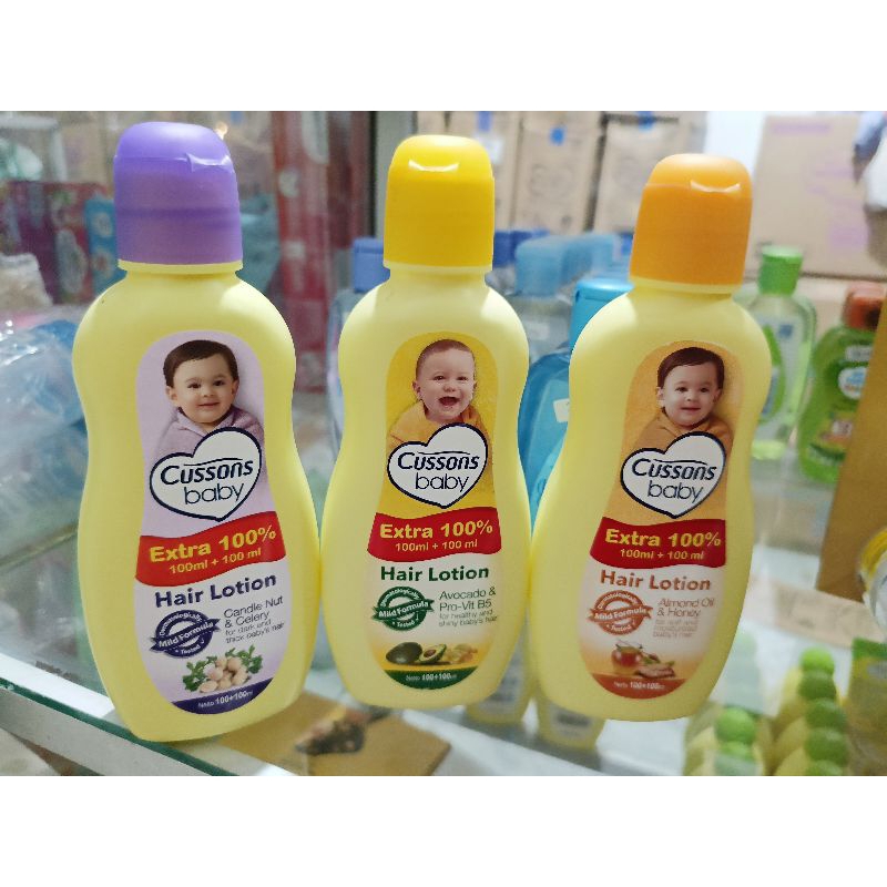cussons hair lotion 200ml