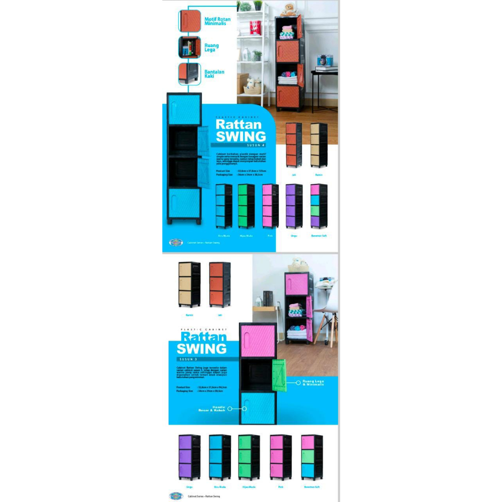 Lemari pakaian Susun 4 Rattan Kimura Swing