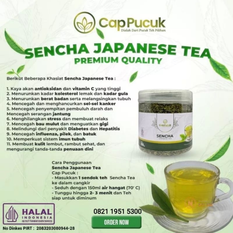 

Sencha Japanese Tea Cap Pucuk