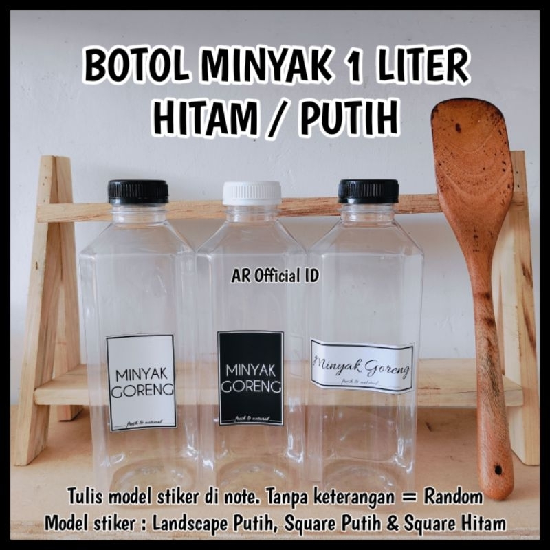 BOTOL MINYAK GORENG 1 LITER