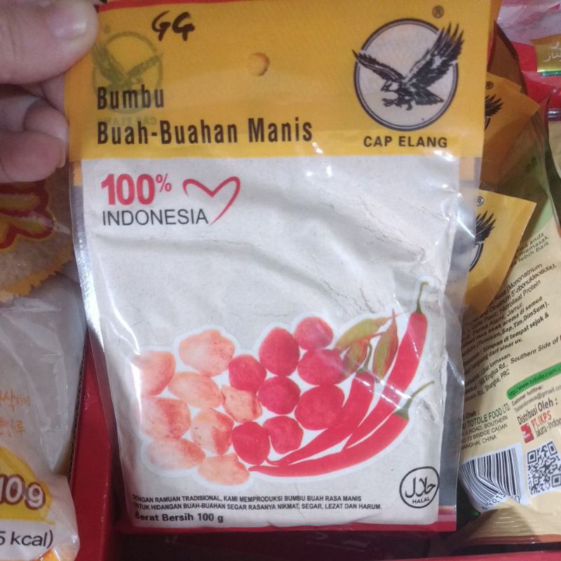 

LL - bumbu buah buahan manis cap elang / semboi hun