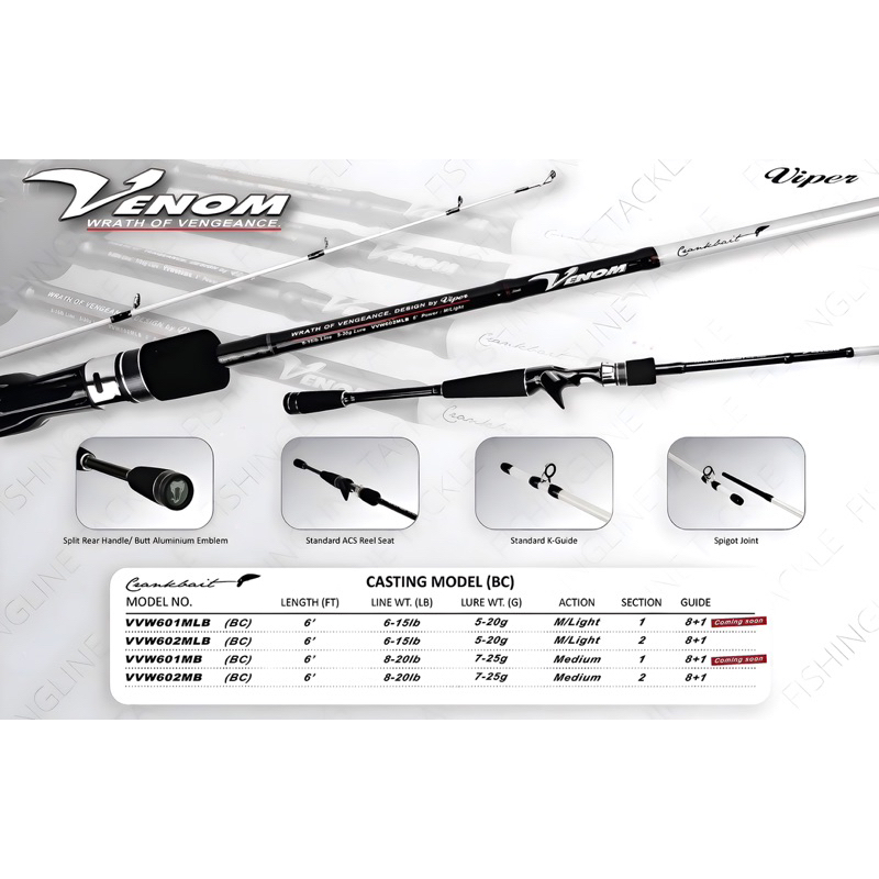 Joran BC Viper Venom Wrath Of Vengeance