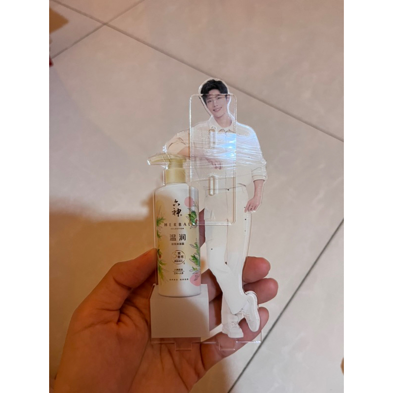 Xiao Zhan - standee acrylic liushen