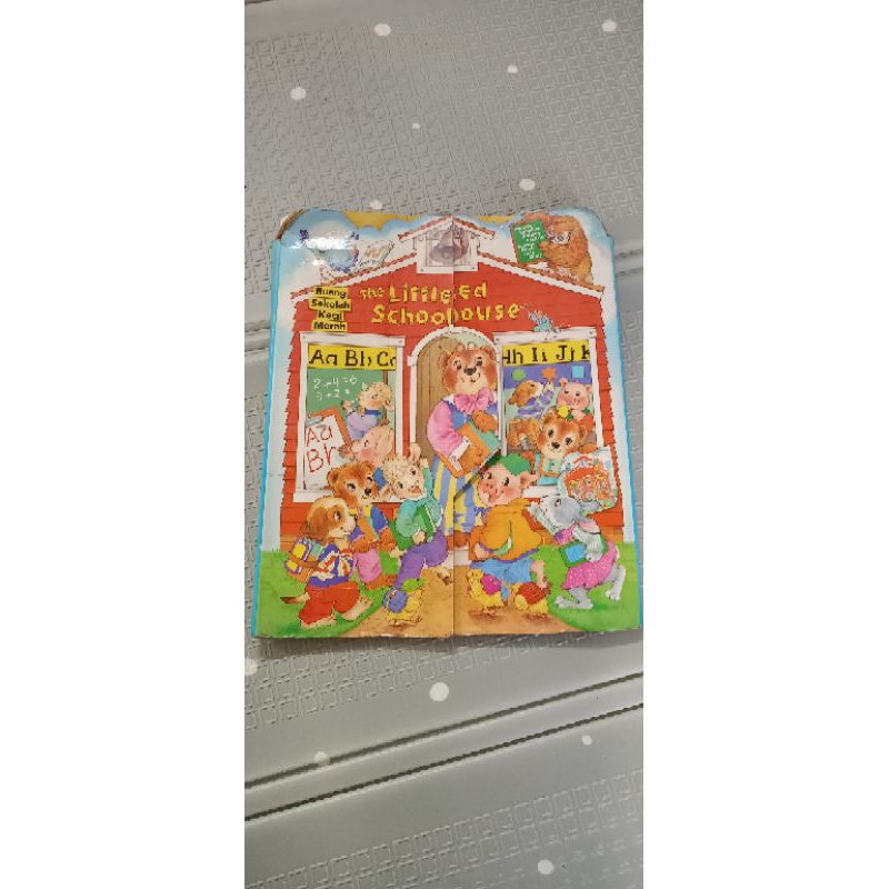 [BB] The Little Red School House