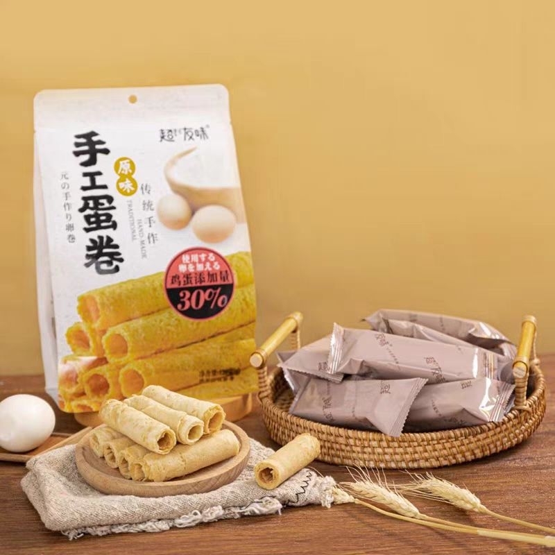 

超友味手工蛋卷原味 Chao you wei egg roll original 120g