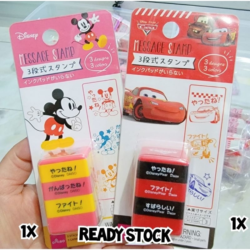 

Stamp / Stampel / Cap Susun 3 Disney Karakter Mickey Mouse, Cars Alexander Mc Queen