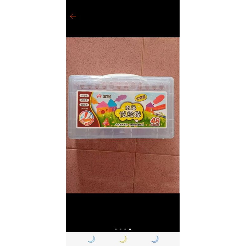 

BOX/ KOTAK KOSONG crayon grasp besar, sedang, kecil isi 48