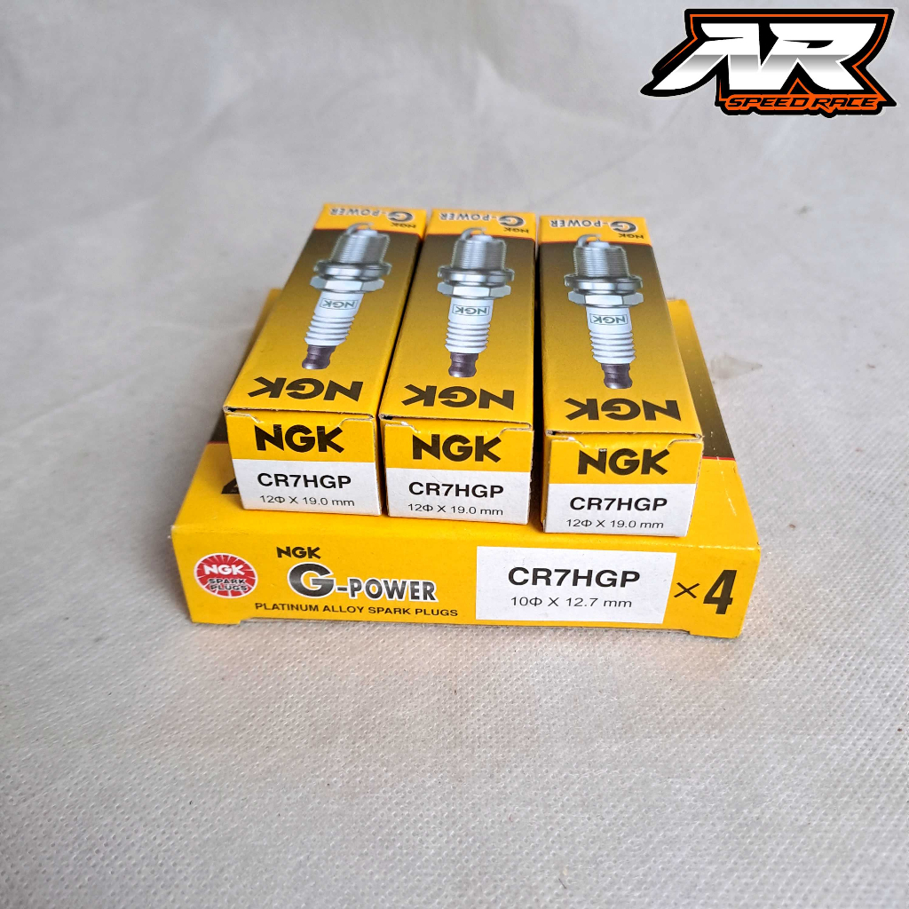 BusI NGK CR7HGP G-Power Platinum Motor Mio Supra Grand Smash Shogun Jupiter