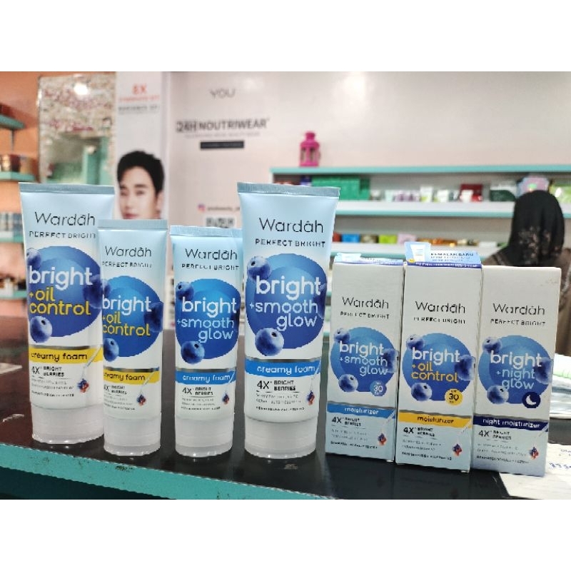 WARDAH PERFECT BRIGHT SERIES