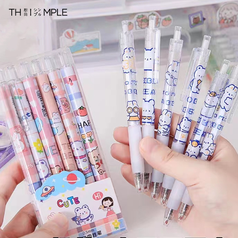

6PCS/BOX Pulpen lucu/Gel pen/ Hitam 0.5mm-THIMMPLE