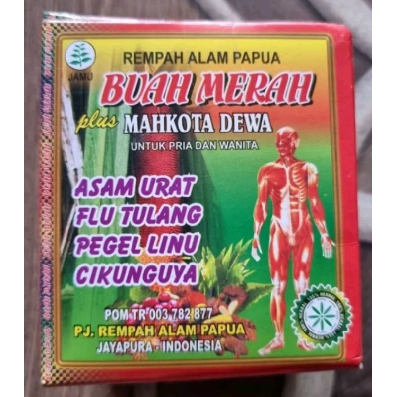 

Buah Merah Plus Mahkota Dewa