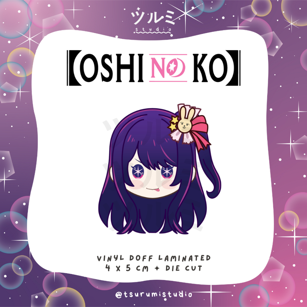 

Oshi No Ko Hoshino Ai Peeking Sticker / Peeker Sticker / Stiker Ngintip by tsurumistudio