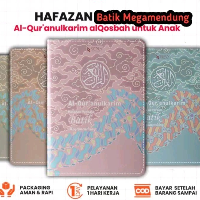 alquran custom nama terjemahan dan tajwid Batik Megamendung A5 / Al Quran Hafalan Mudah / Al Quran K