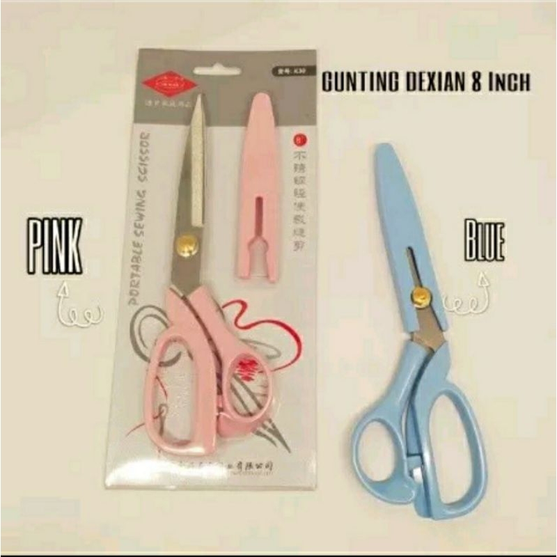 

GUNTING KAIN/BAHAN SERBA GUNA -TAJAM/STAINLESS /8 INCH