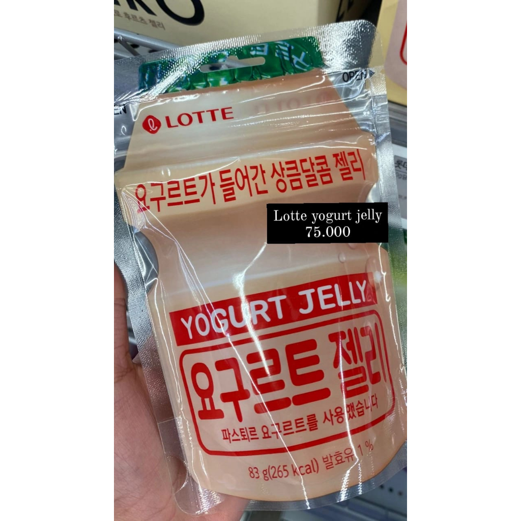 

Lotte Yogurt Jelly