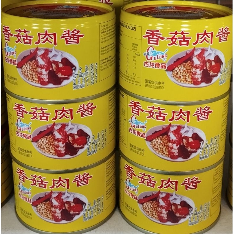 

Gulong Pork Mince With Bean Paste