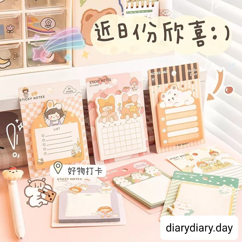 

[DIARYDIARY.DAY] Sticky Note/Memo Lucu Anak