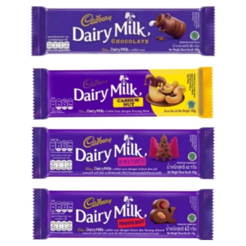 

Cadbury Dairy Milk Coklat Susu Super Lembut