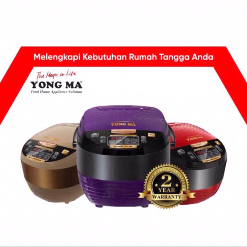 YONG MA DIGITAL YONGMA RICE COOKER MAGICOM SMC-8027 SMC8027 - NON BUBBLE