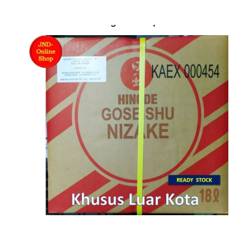 

Hinode Goseishu Nizake Cooking Sake Import uk 18 ltr - Luar Kota only