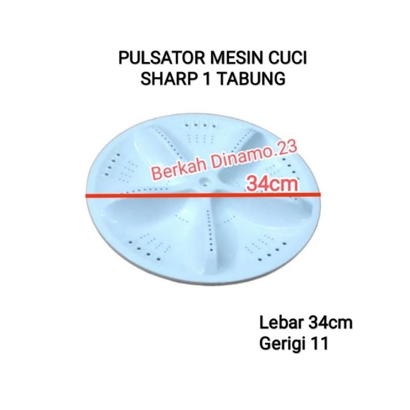 Pulsator Mesin Cuci SHARP 1 Tabung 34cm Gigi 11 Pully Stator Sharp Satu Tabung