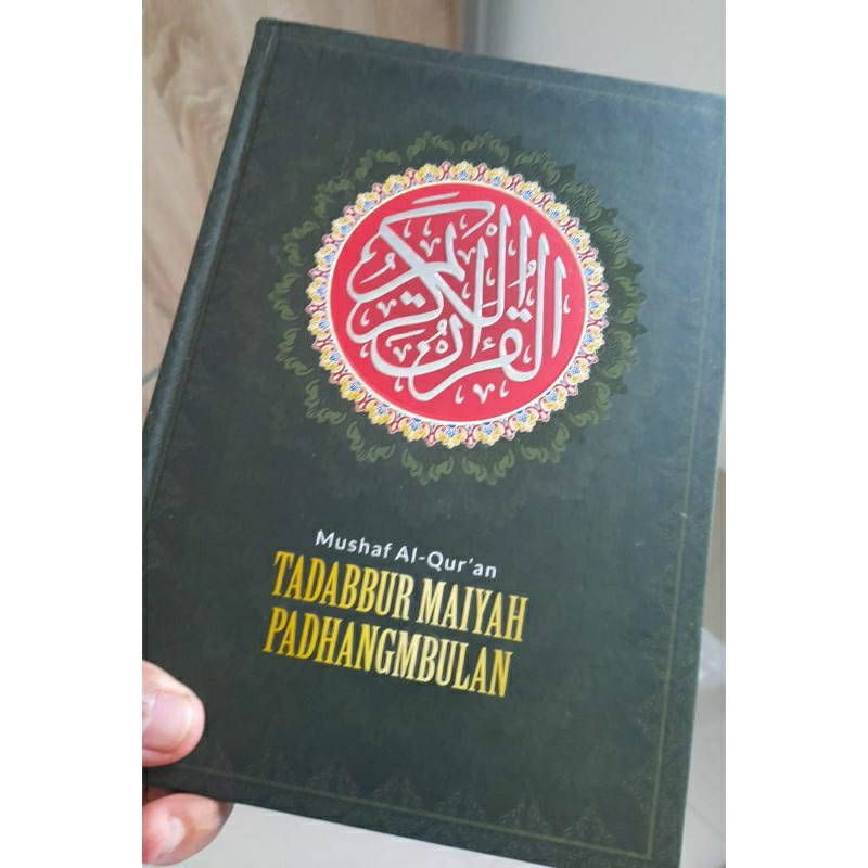 Mushaf Al Qur'an Tadabbur Maiyah Padhangmbulan - Cak Nun & Cak Fuad