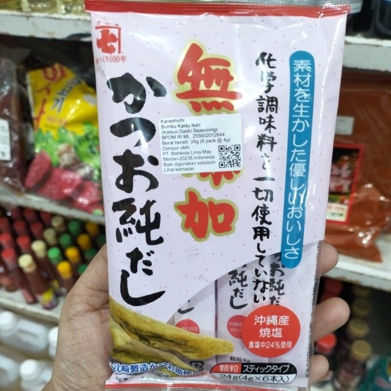 

kaneshichi bumbu kaldu ikan isi 6pack