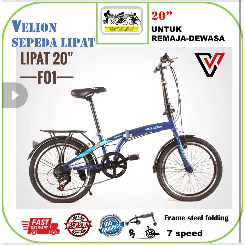 Sepeda Lipat bekas 20"VELION Operan SHIMANO 7 speed - rem v brake - velg allumunium