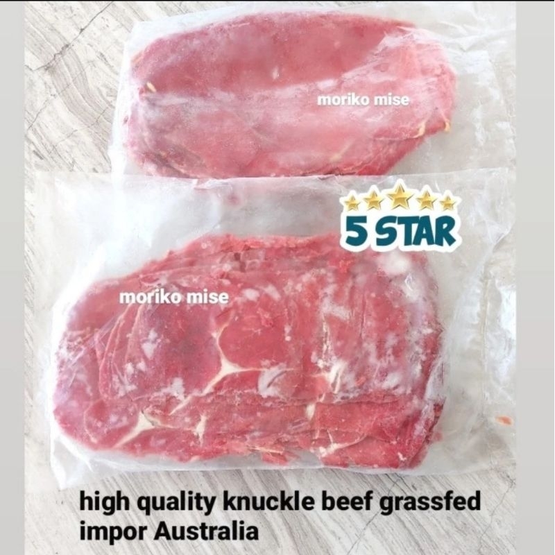 

grass fed new zealand australian meat slice / daging sapi yakiniku gyukaku bbq barbeque 500 gr