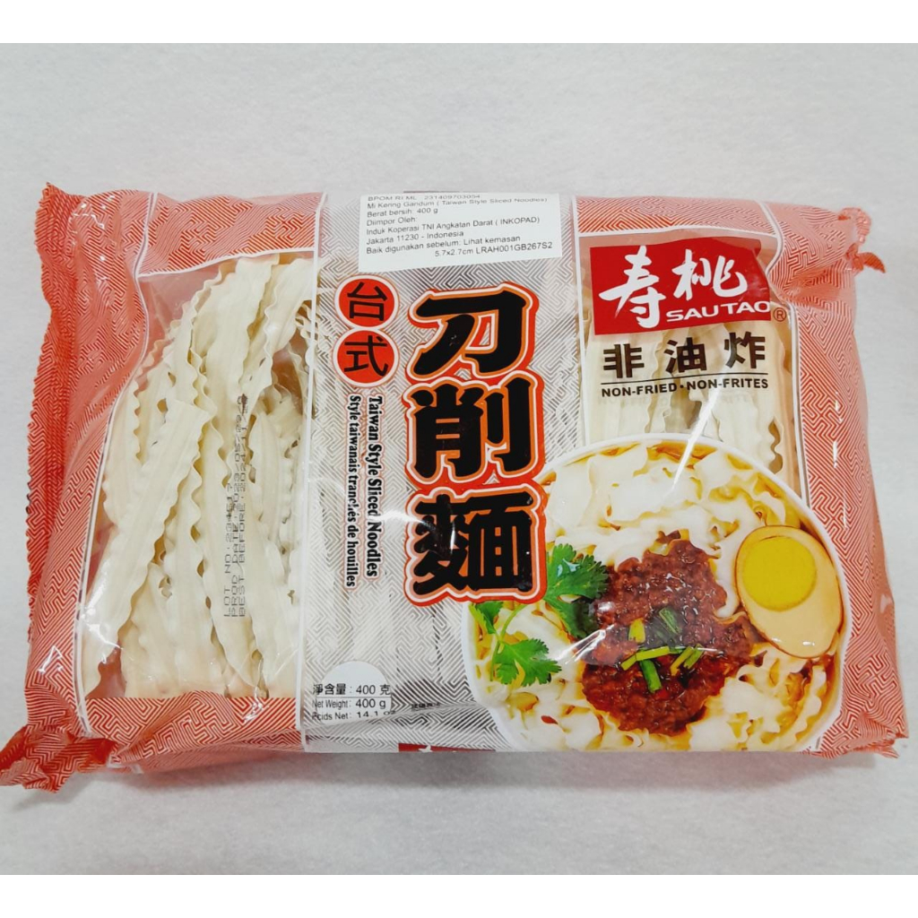 

SAU TAO Taiwan Style Sliced Noodles 400gr SSF (267) Mie Lebar Keriting Sautao Mi Taiwan