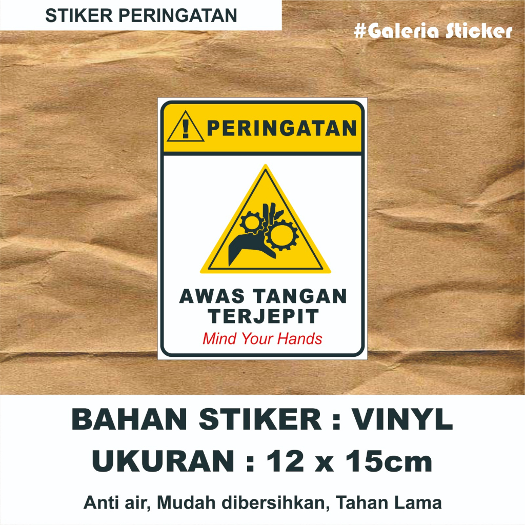 

STIKER AWAS TANGAN TERJEPIT - STICKER VINYL