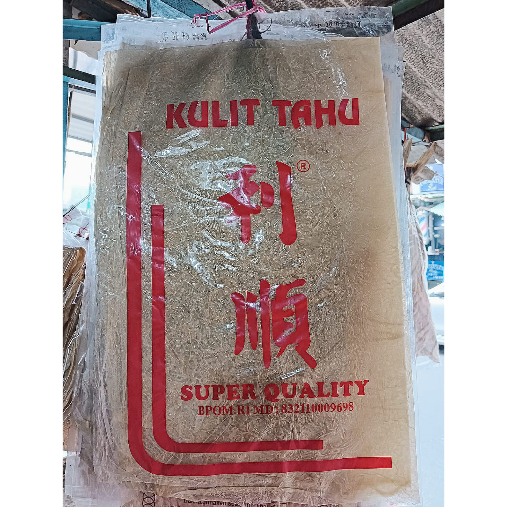 

Kulit Tahu Lisun 50gr Lembaran