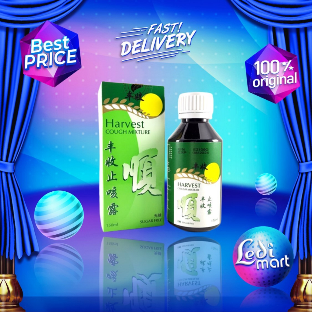 Harvest Cough Mixture 150ml | Harvest Obat Batuk | Melegakan Tenggorokan Gatal | Radang | Ledi