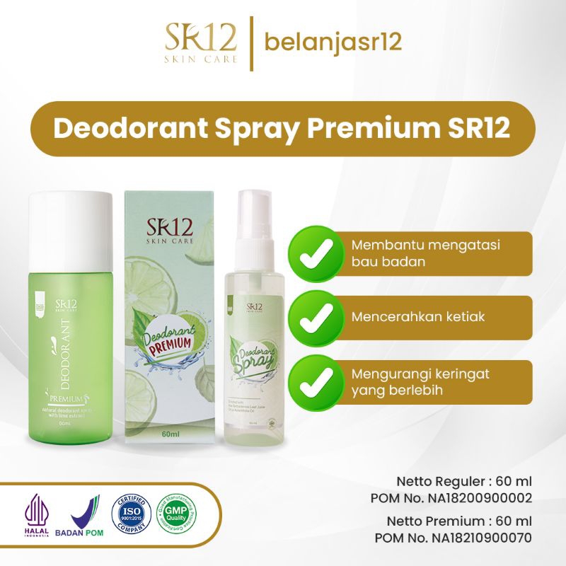 SR12 Deodorant Spray Penghilang Bau Ketiak Deospray Premium Tawas