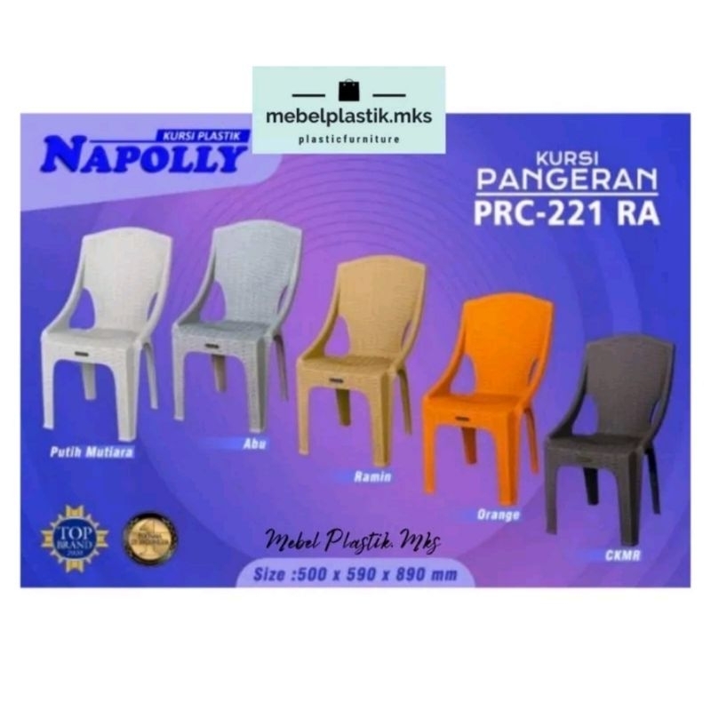 Kursi Napolly Rotan Plastik Pangeran 211