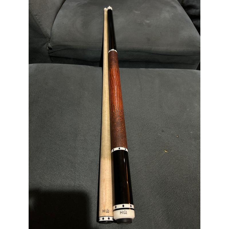 HW custom cue