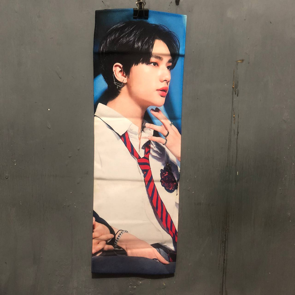 SLOGAN KPOP FANSITE WONWOO HYUNJIN