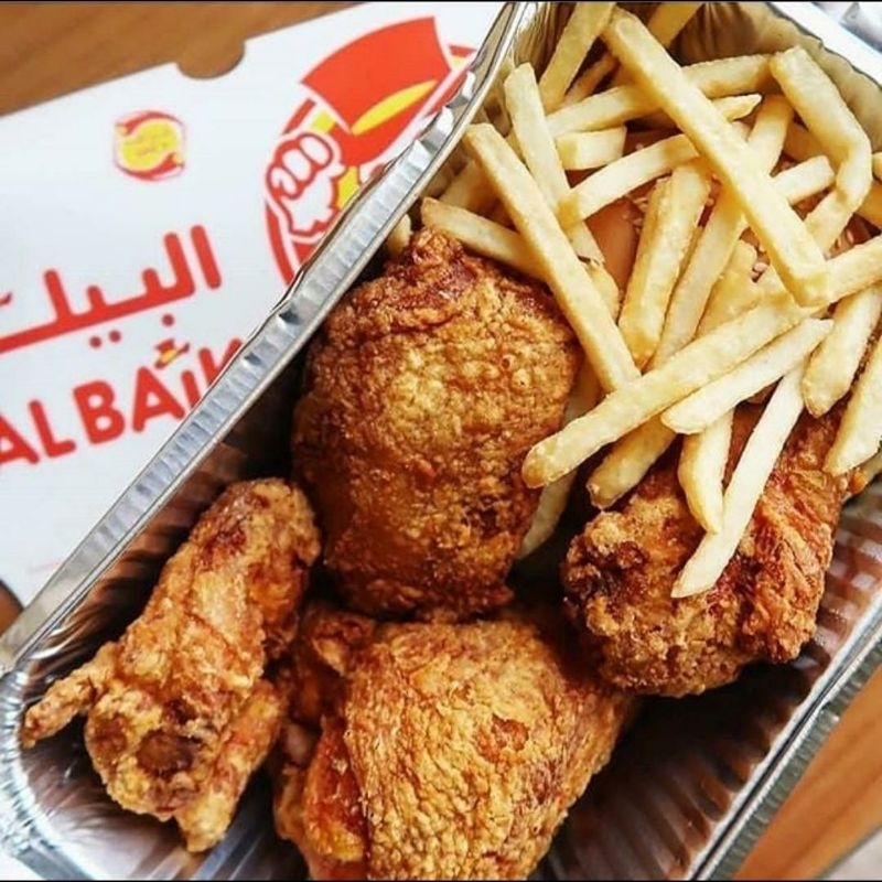 

Ayam albaik asli saudi al baik rempah timur tengah