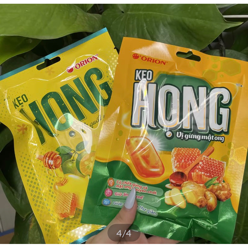 

SNACK VIETNAM ORION PERMEN TENGGOROKAN HONG JERUK NIPIS MADU JAHE