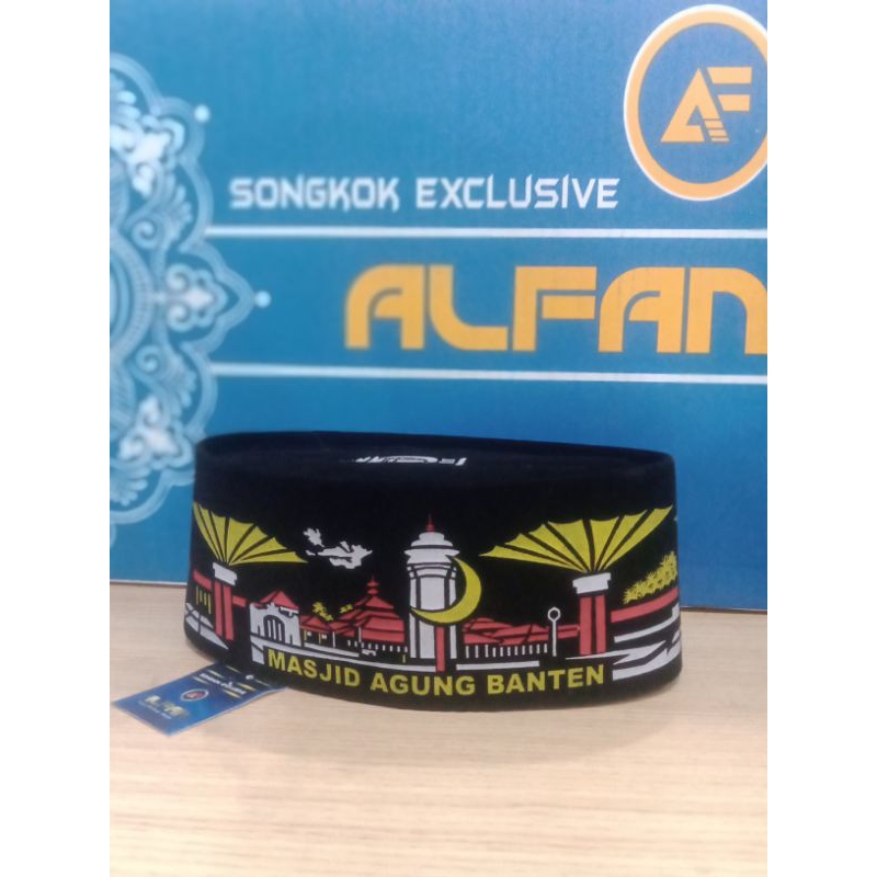 peci anak menara banten terbaru