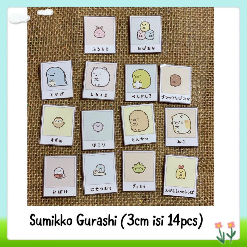 

14pcs sticker tempelan glossy sumiko gurashi