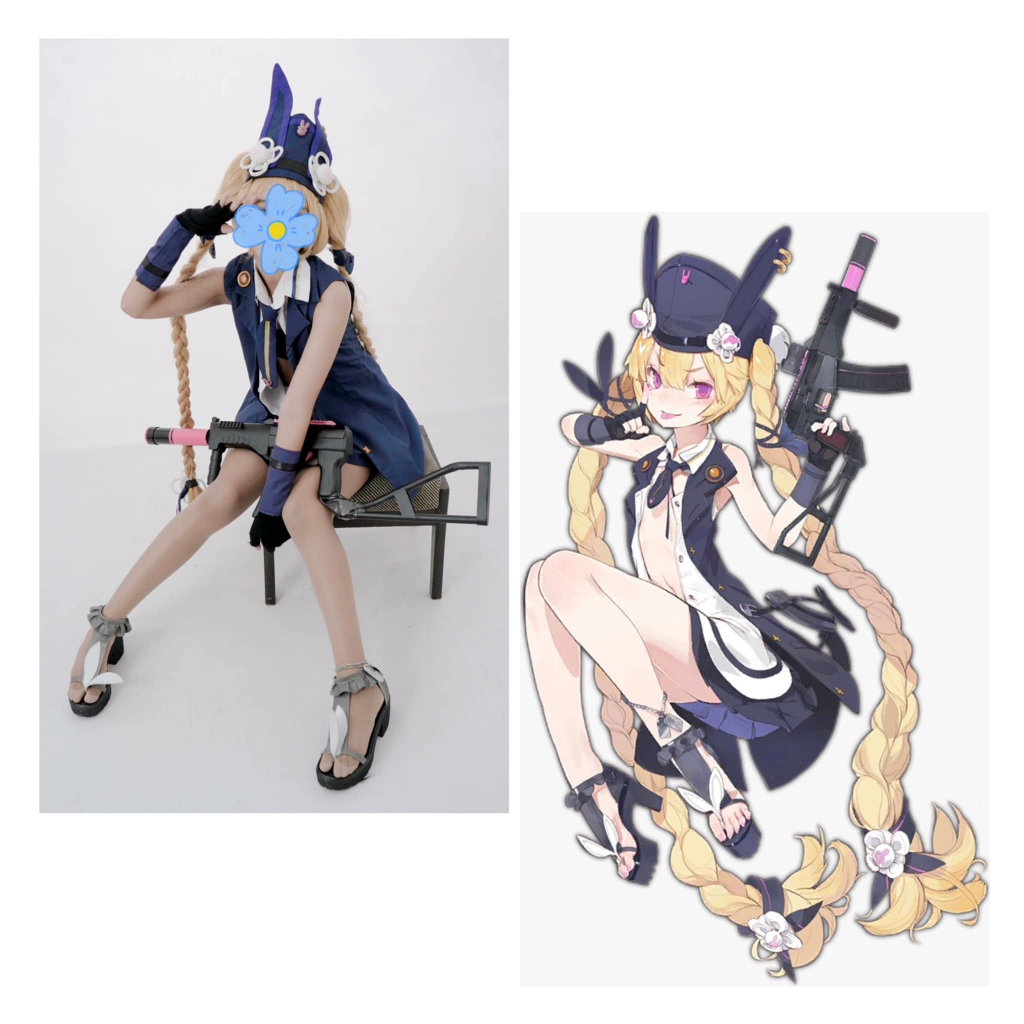 Girls Frontline - SR3MP