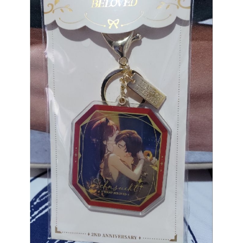To My Beloved Acrylic Keychain Tears of Themis Artem