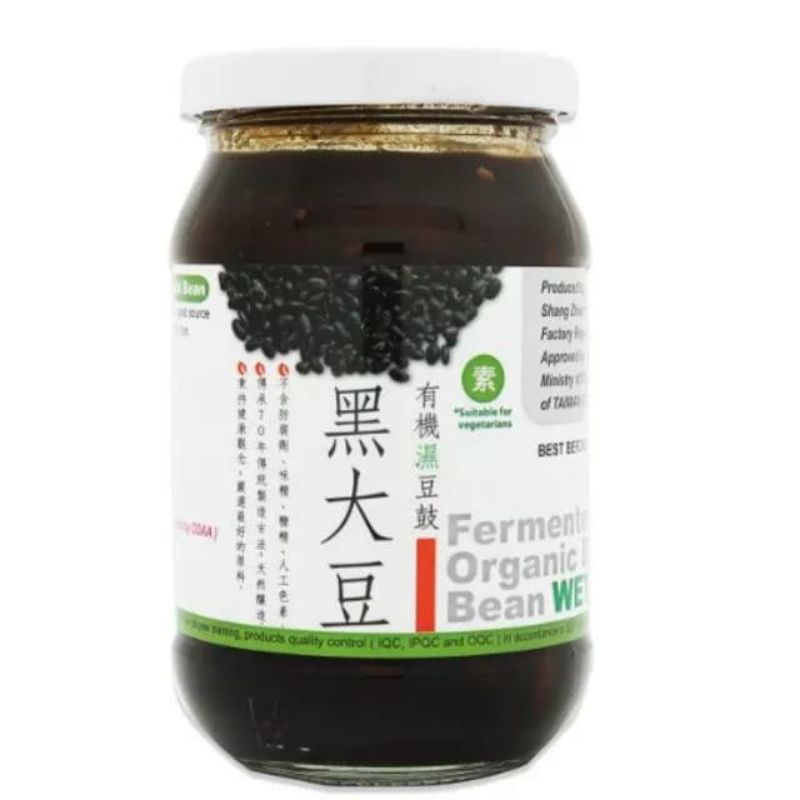 

MH Food Fermented Black Bean Wet And Dry / Kacang Hitam Fermentasi