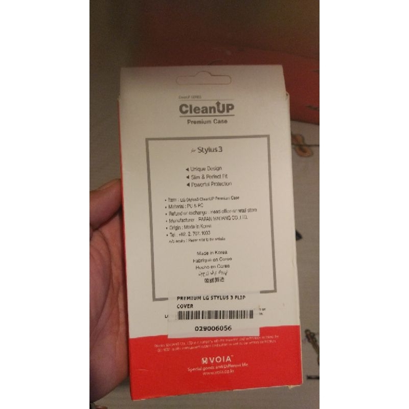 softcase LG stylus 3