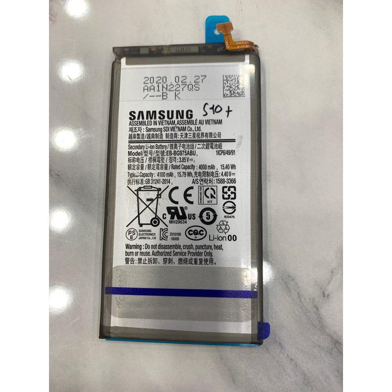 baterai samsung s10 plus
